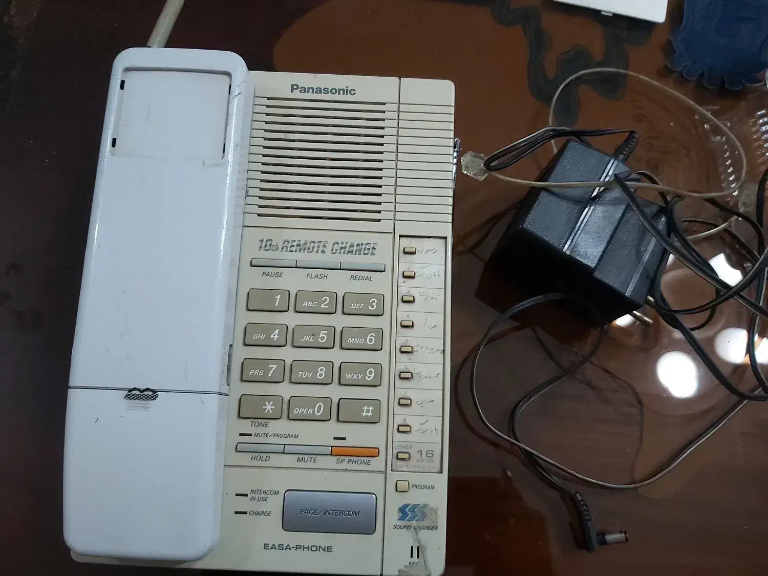 گوشی  پاناسونیگ|موبایل|تهران, سلسبیل جنوبی|دیوار