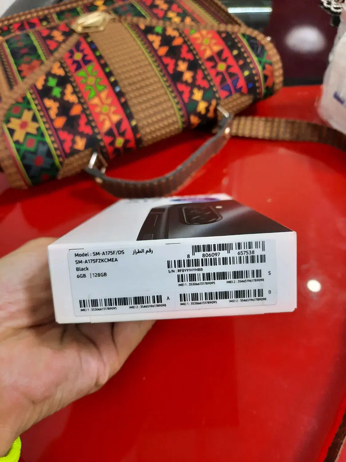 گوشی a17 آکبند|موبایل|ماهدشت, |دیوار