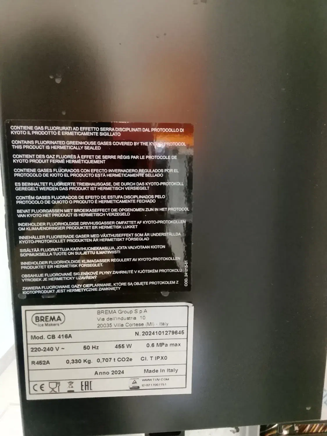 یخ ساز صنعتی 44 کیلوگرمی برما مدل CB 416|کافیشاپ و رستوران|تهران, بهجتآباد|دیوار