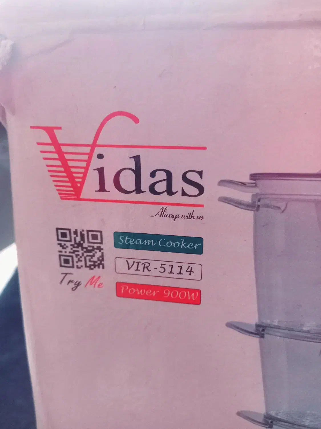 بخار پز|اجاق گاز و لوازم برقی پخت‌وپز|رشت, ولکس|دیوار