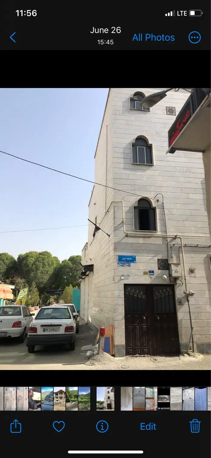 اجاره مغازه ۷۵ متری در نعمت‌آباد|اجارهٔ مغازه و غرفه|تهران, نعمت‌آباد|دیوار
