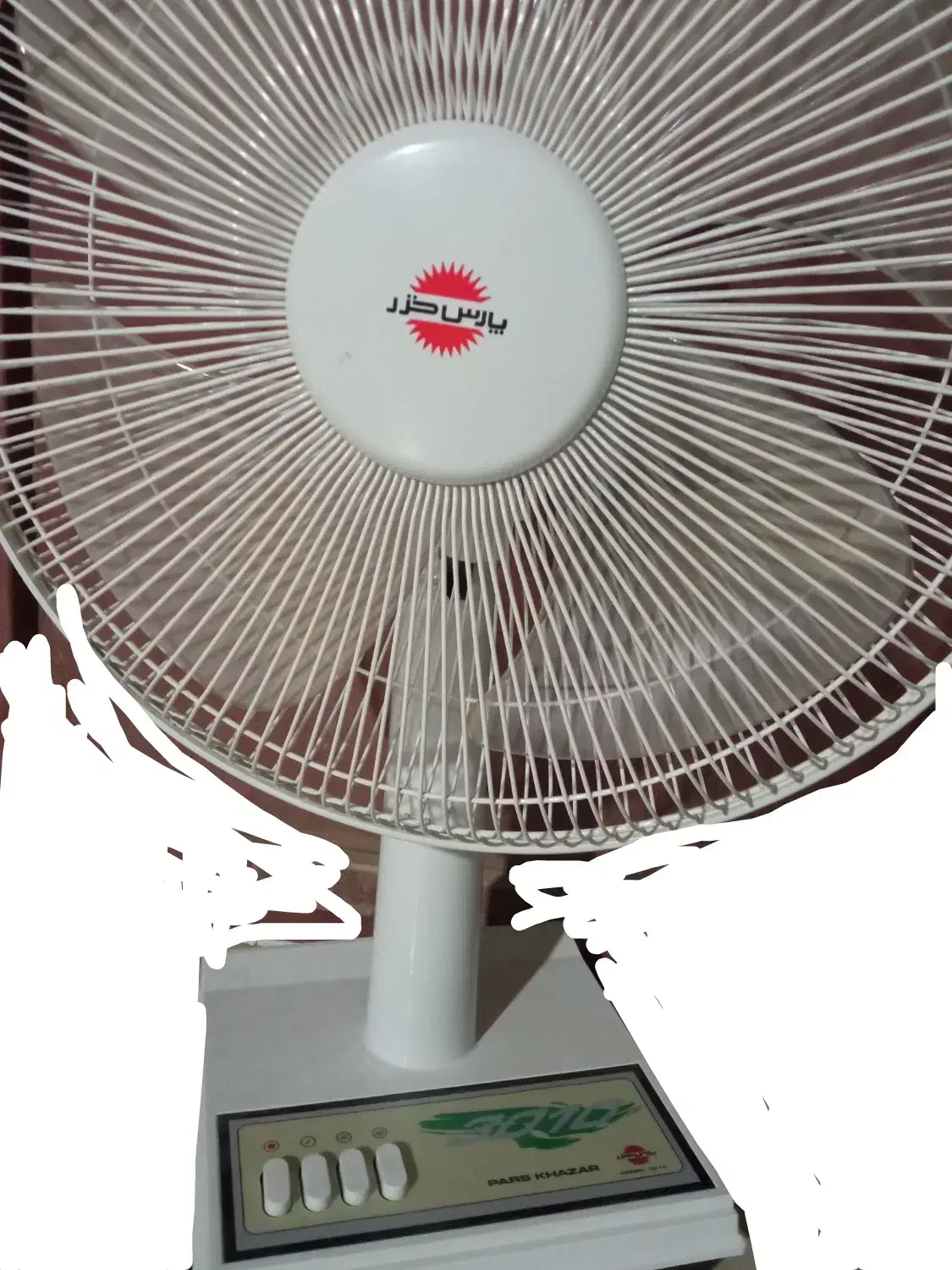 پنکه زمینی|پنکه و تصفیه‌کنندهٔ هوا|زابل, |دیوار