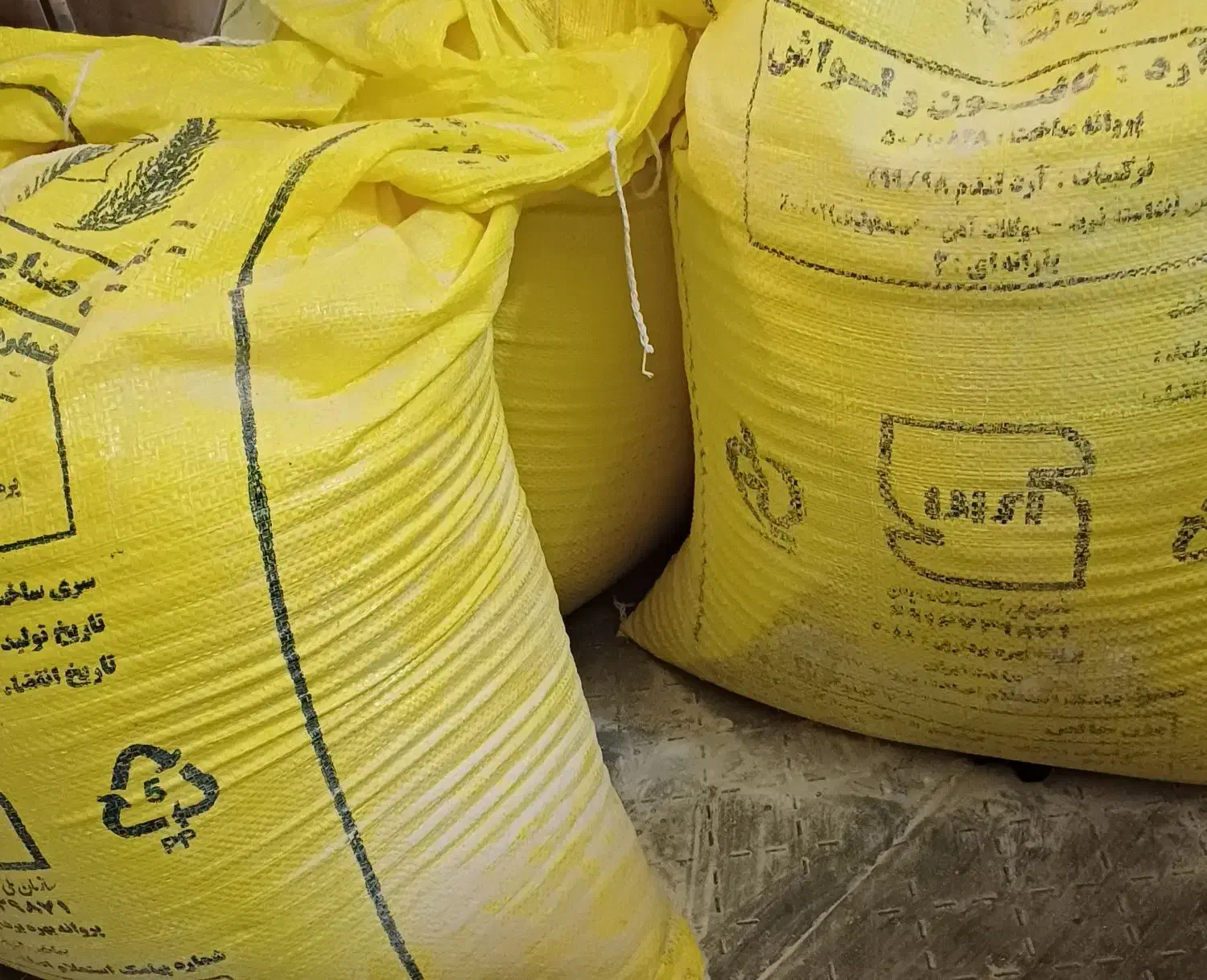 ارد سفید...|خوردنی و آشامیدنی|مشهد, کوی المهدی|دیوار