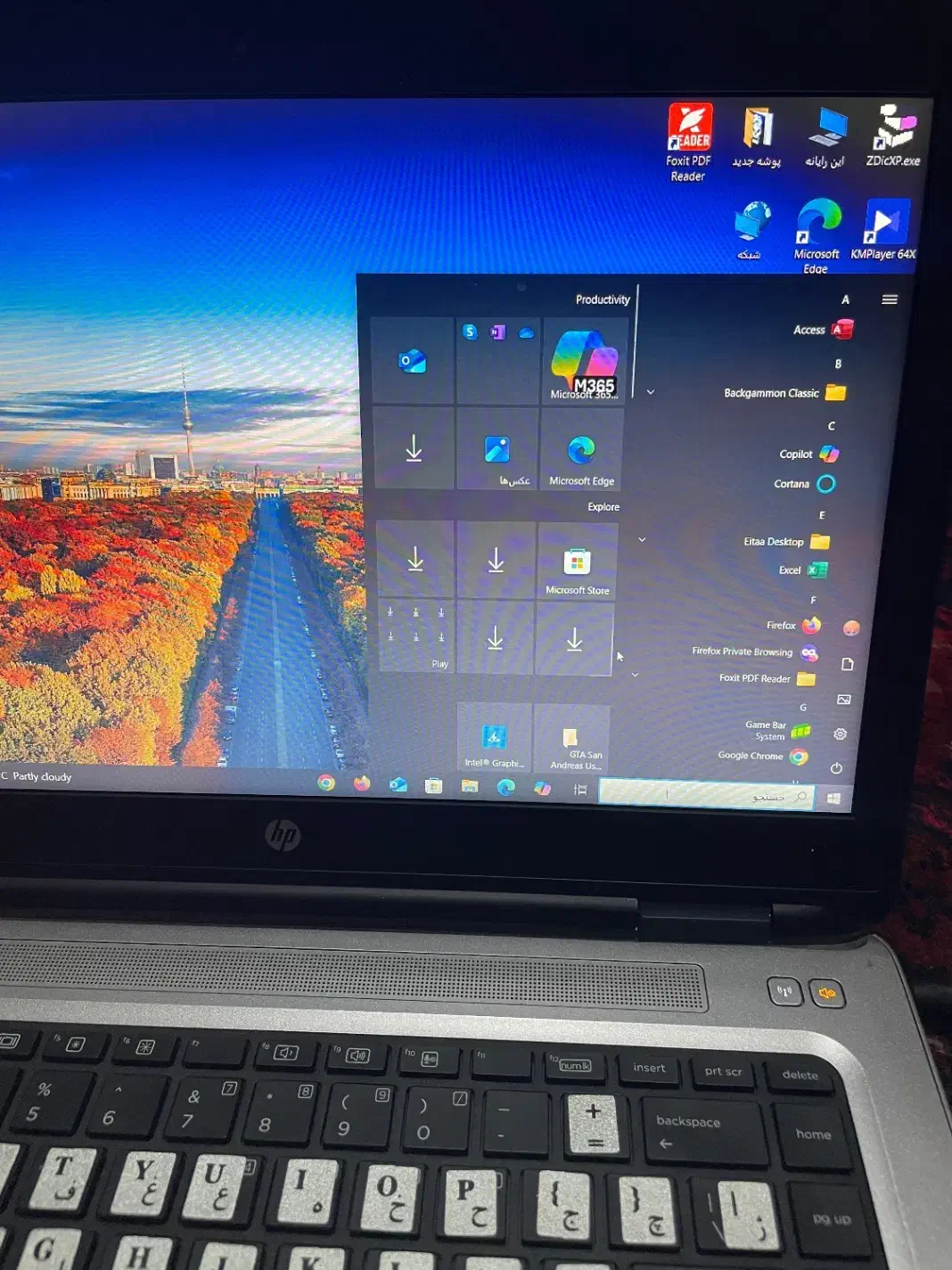 لپ تاپ اچ پی|رایانه همراه|زنجان, |دیوار