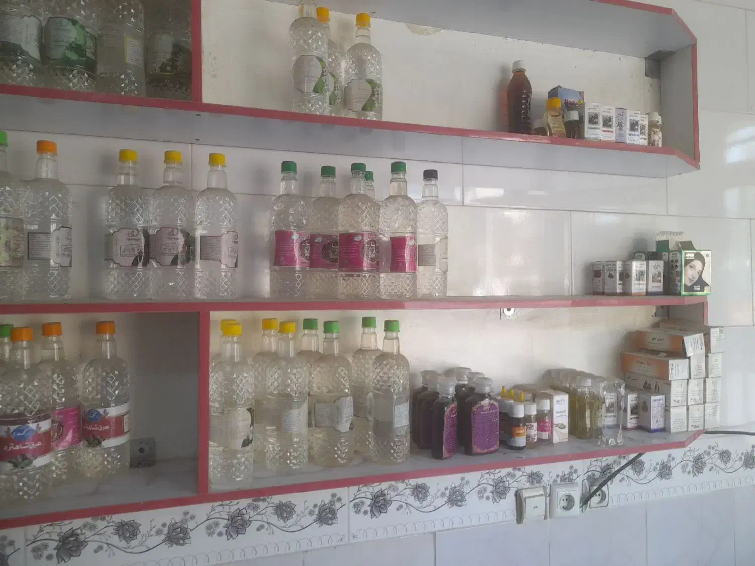 عرقی جات گیاهی|حراج|گنبد کاووس, |دیوار