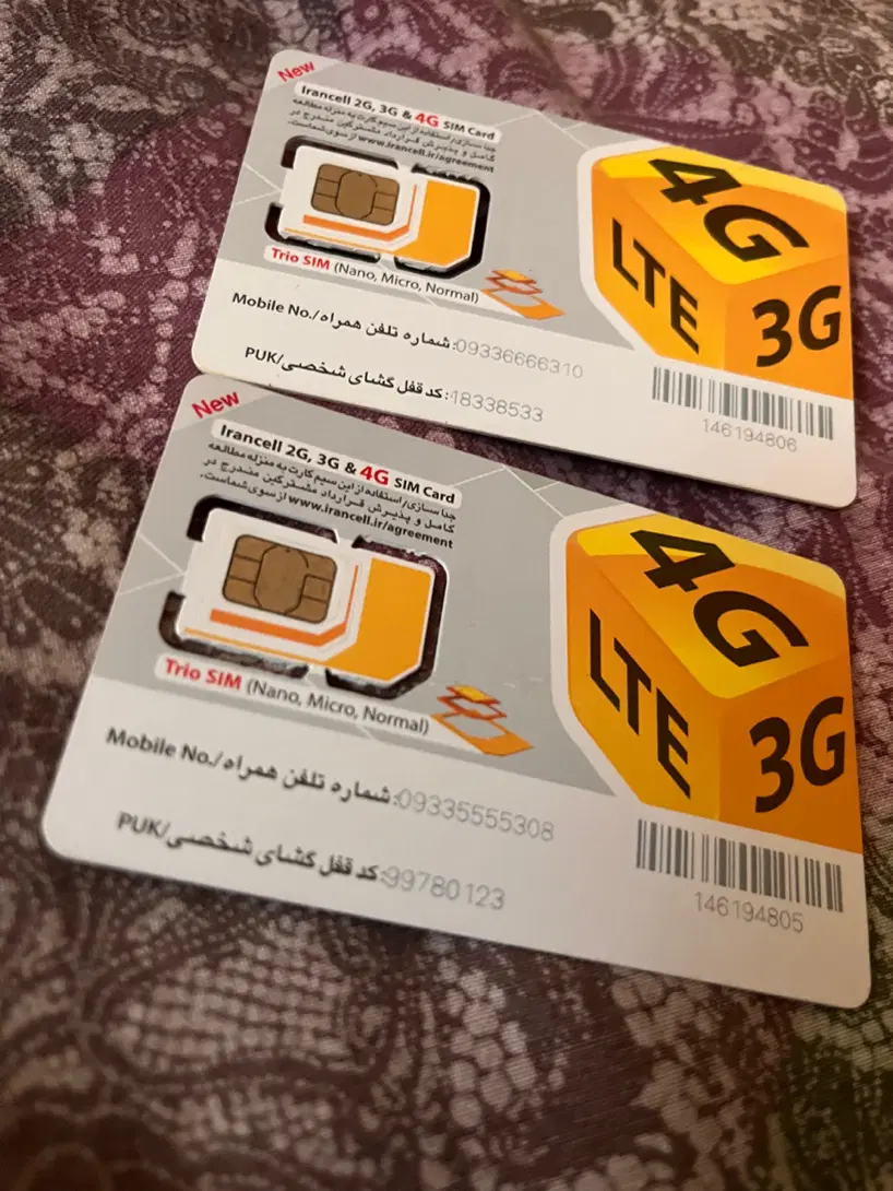 093355555308|سیم‌کارت|شیراز, میانرود|دیوار