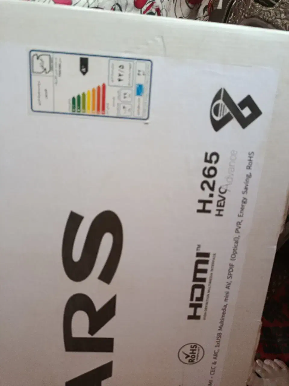 تلویزیون|تلویزیون و پروژکتور|زابل, |دیوار