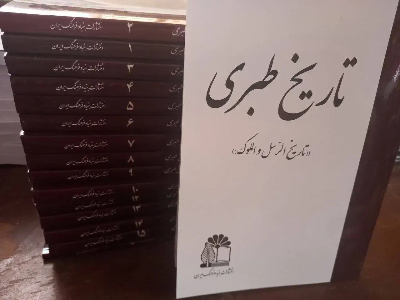 انواع کتب|لوازم التحریر|قصرشیرین, |دیوار