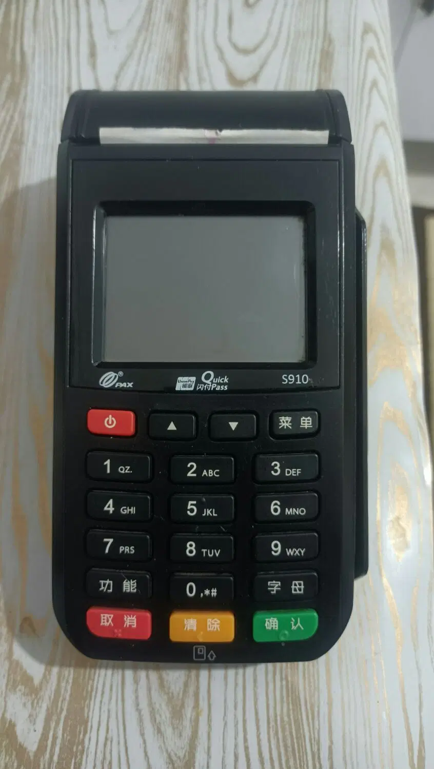 دستگاه پز s910|فروشگاه و مغازه|گرگان, |دیوار