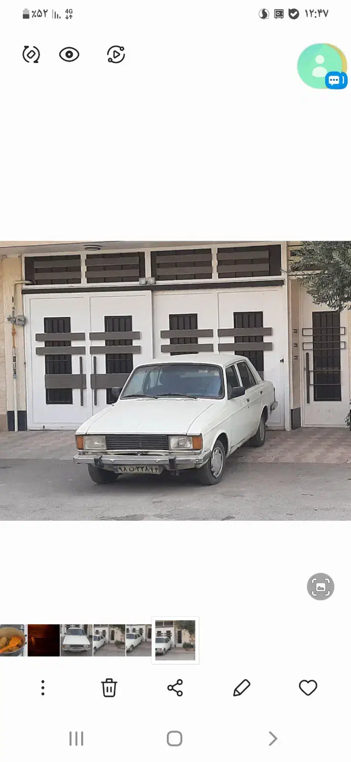 خودرو|خودرو سواری و وانت|خمینی‌شهر, |دیوار