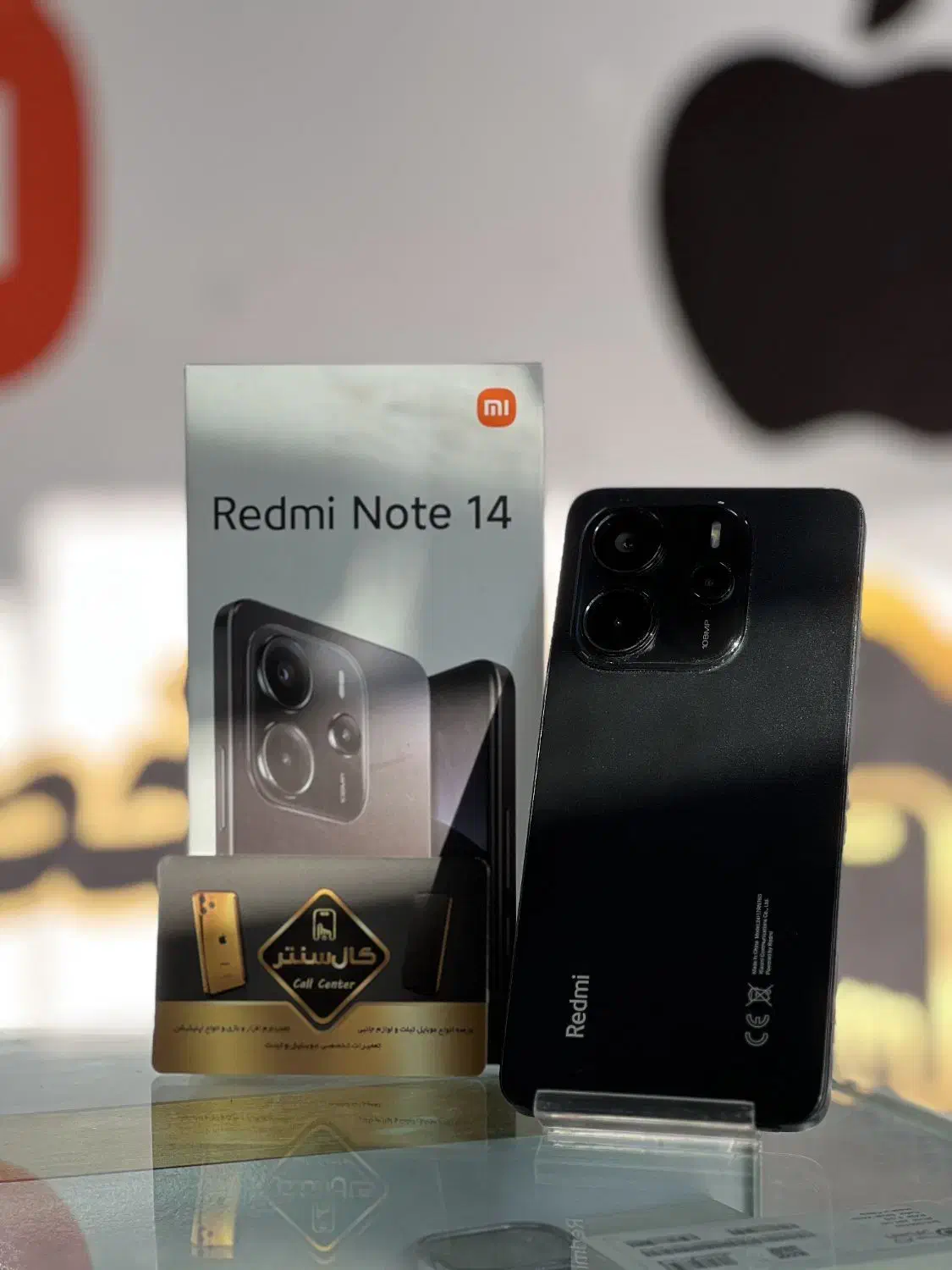 کال سنتر Xiaomi Redmi Note 14 (256-8)|موبایل|اسلام‌شهر, زرافشان|دیوار