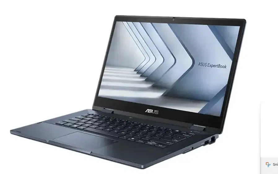 لپ تاپ ایسوس b3 402FVA asus معاوضه با موتور|رایانه همراه|تهران, فدک|دیوار