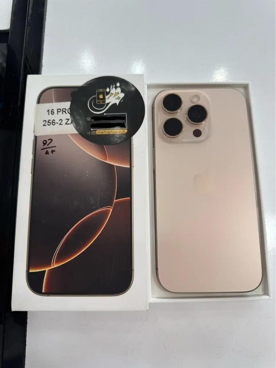 ۱۶ پرو / باتری ۹۷ / با ریجستر / شرایط|موبایل|اصفهان, رزمندگان|دیوار