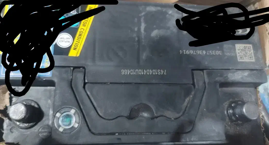 باطری ماشین|قطعات یدکی و لوازم جانبی|رضوانشهر, |دیوار