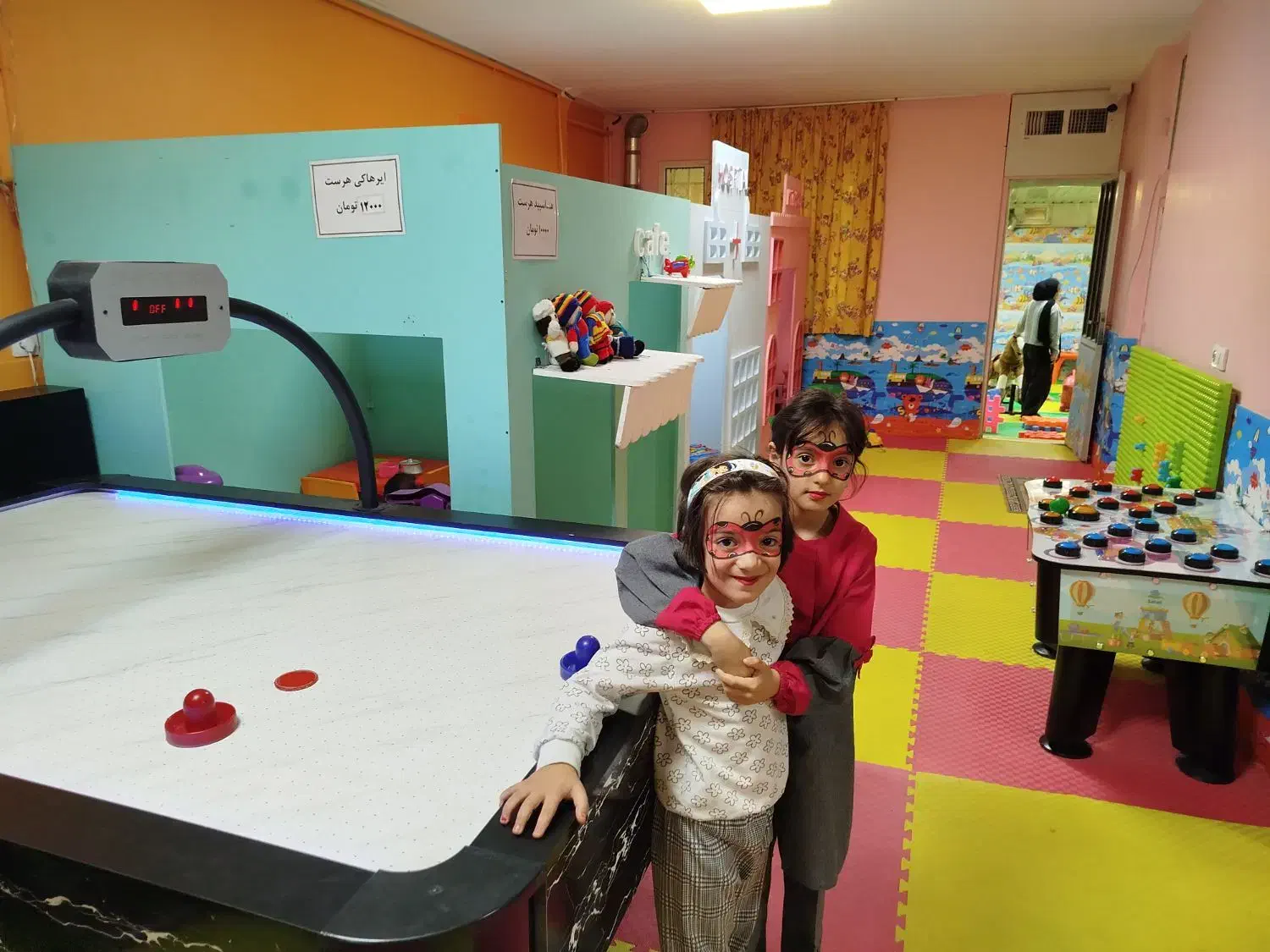 استخدام|استخدام آموزشی|اراک, |دیوار