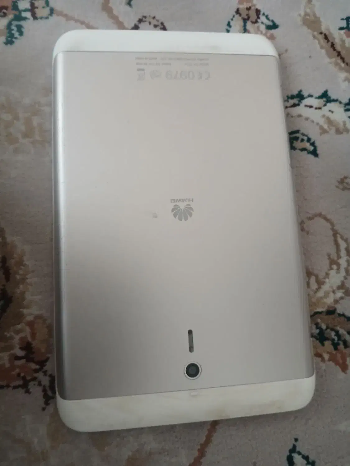 تبلت هوآوی|تبلت|ری, سیزده آبان|دیوار