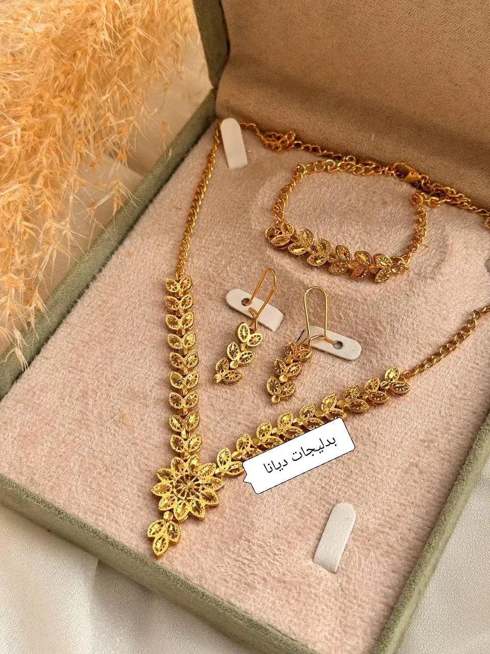 سرویس مدل طلا با آبکاری بسیار شفاف طرح ستاره|بدلیجات|مشهد, احمدآباد|دیوار