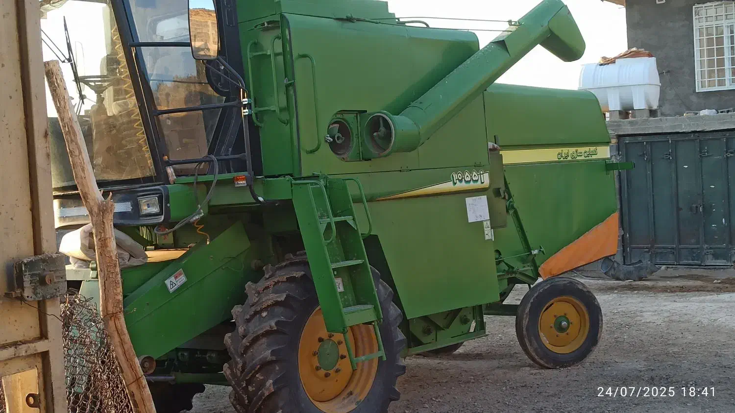 کمباین جاندیر 1055|خودرو سنگین|گرگان, |دیوار