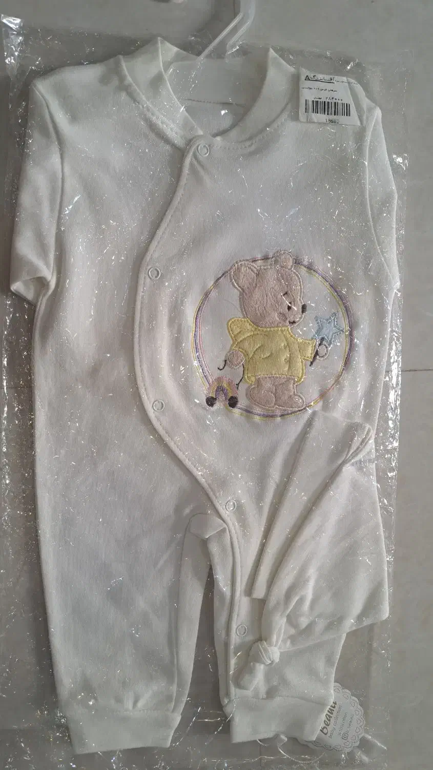 سرهمی نخ پنبه برند بیوتی نو نو|کفش و لباس بچه|ری, منصوریه منگل|دیوار