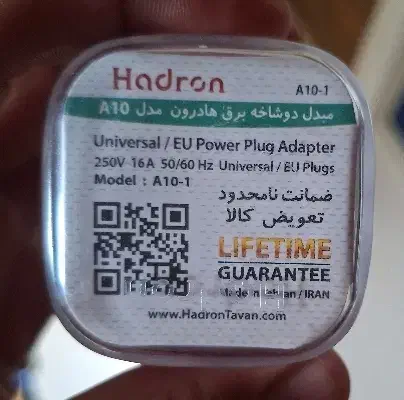 فست شارژر سامسونگ سالم و نو|لوازم جانبی موبایل و تبلت|فومن, |دیوار