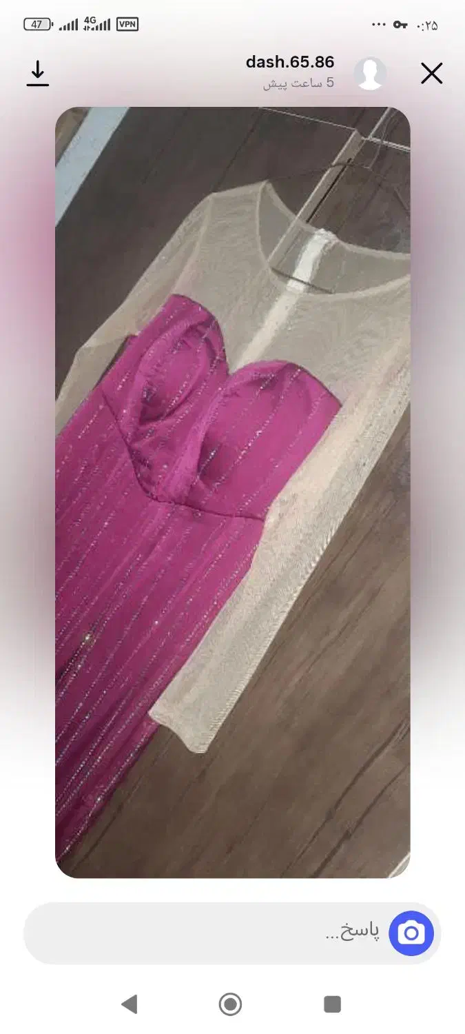 با قیمت استثنایی|حراج|ماهدشت, |دیوار