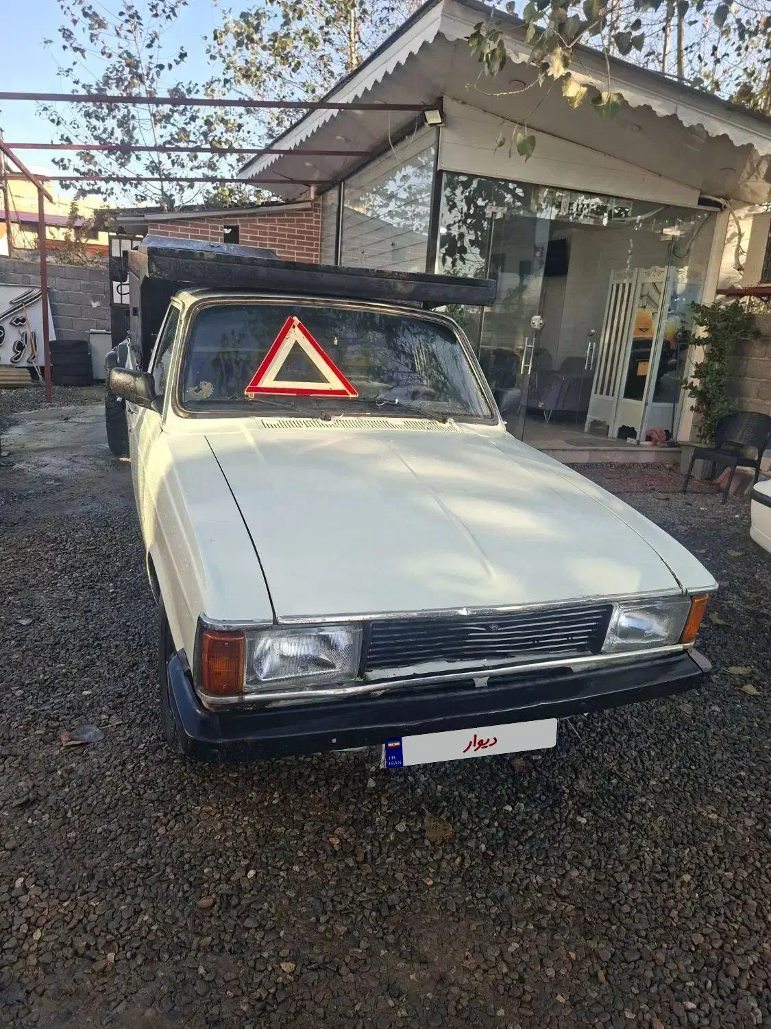 پیکان وانت ۸۶ ( بی ضربه)|خودرو سواری و وانت|شلمان, |دیوار