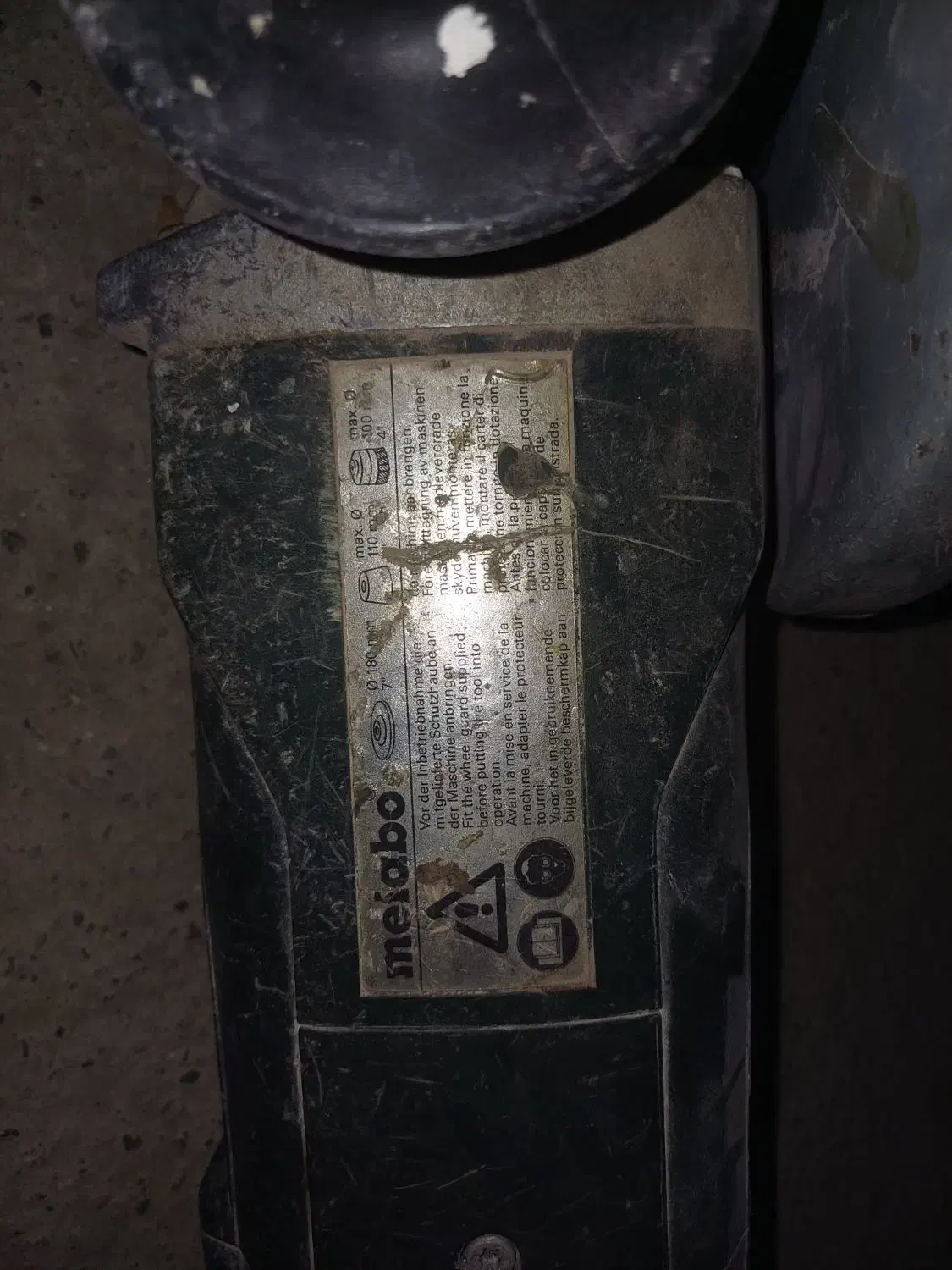 سنگ فرز|ابزارآلات|ملکان, |دیوار