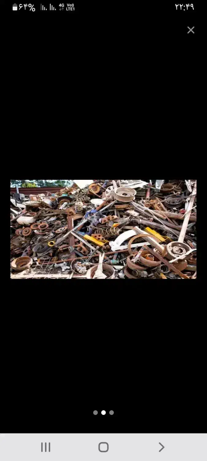 خرید انواع ضایعات|خدمات پیشه و مهارت|نمین, |دیوار