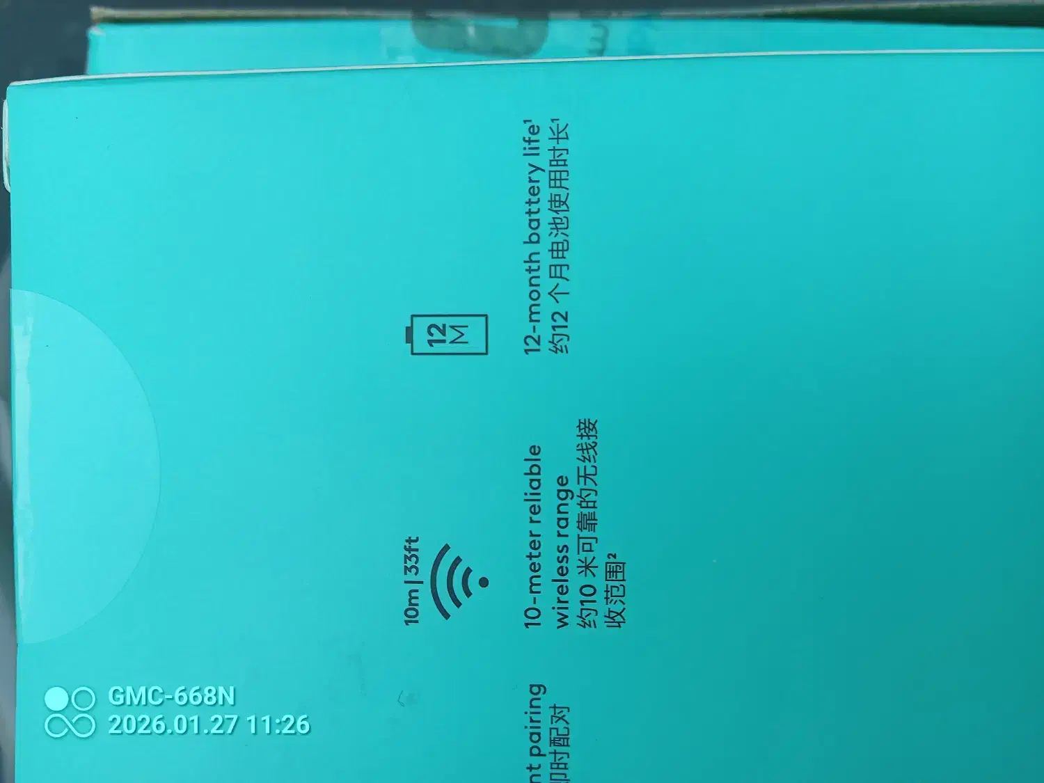 موس لاجیتک|قطعات و لوازم جانبی رایانه|تهران, ایرانشهر|دیوار