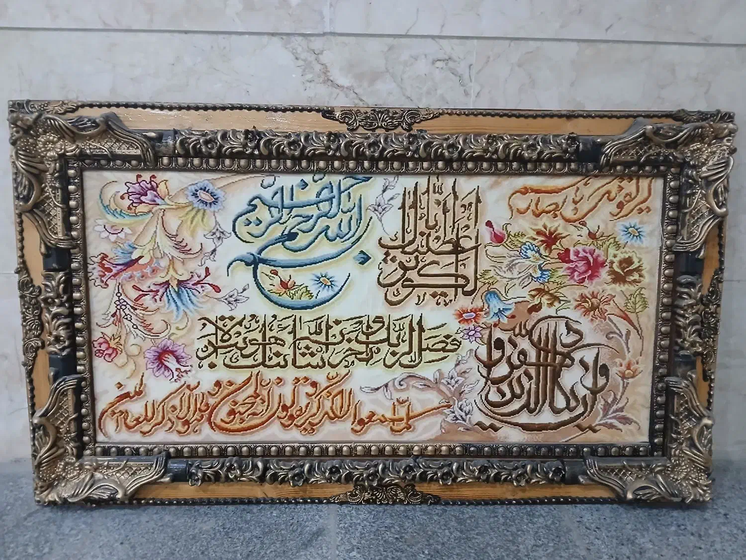 تابلو فرش|تابلو، نقاشی، عکس|اراک, |دیوار