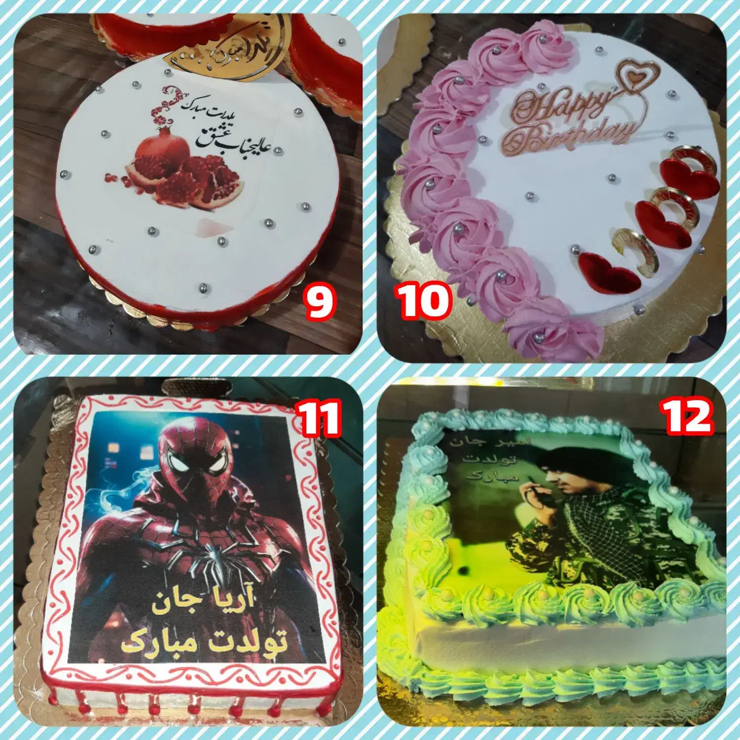 سفارش کیک تولد و شیرینی مجالس|خدمات پذیرایی، مراسم|بروجرد, |دیوار