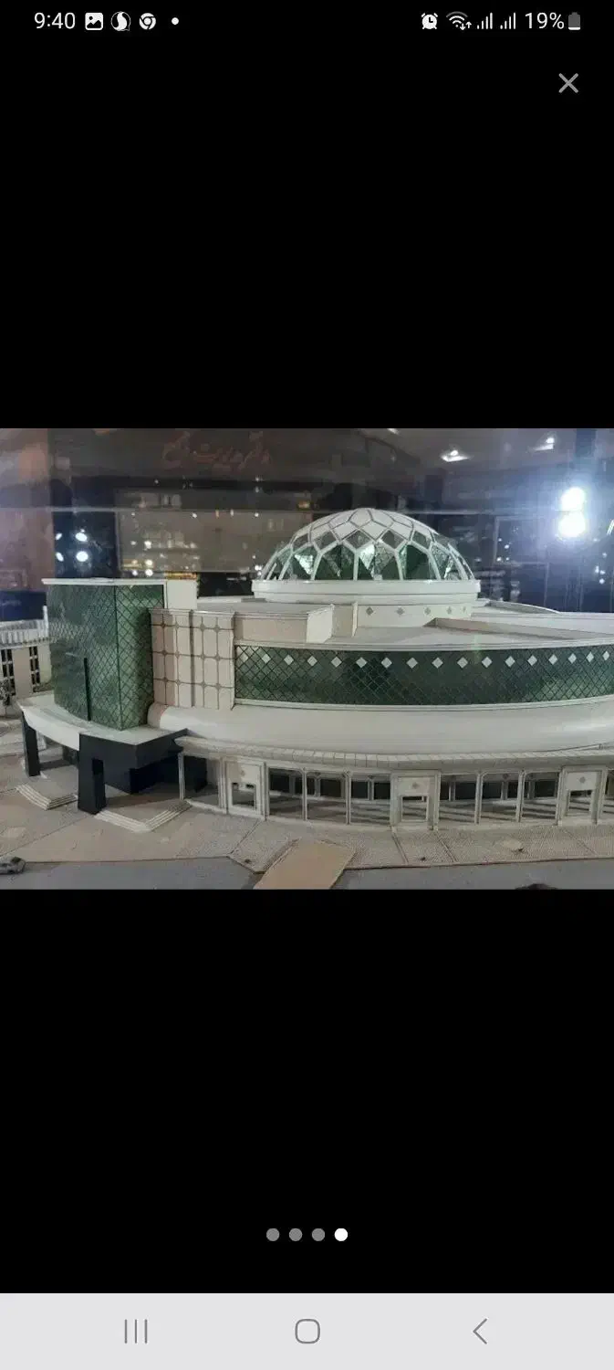 فروش مغازه تجاری الماس شرق|فروش مغازه و غرفه|مشهد, سپاد|دیوار