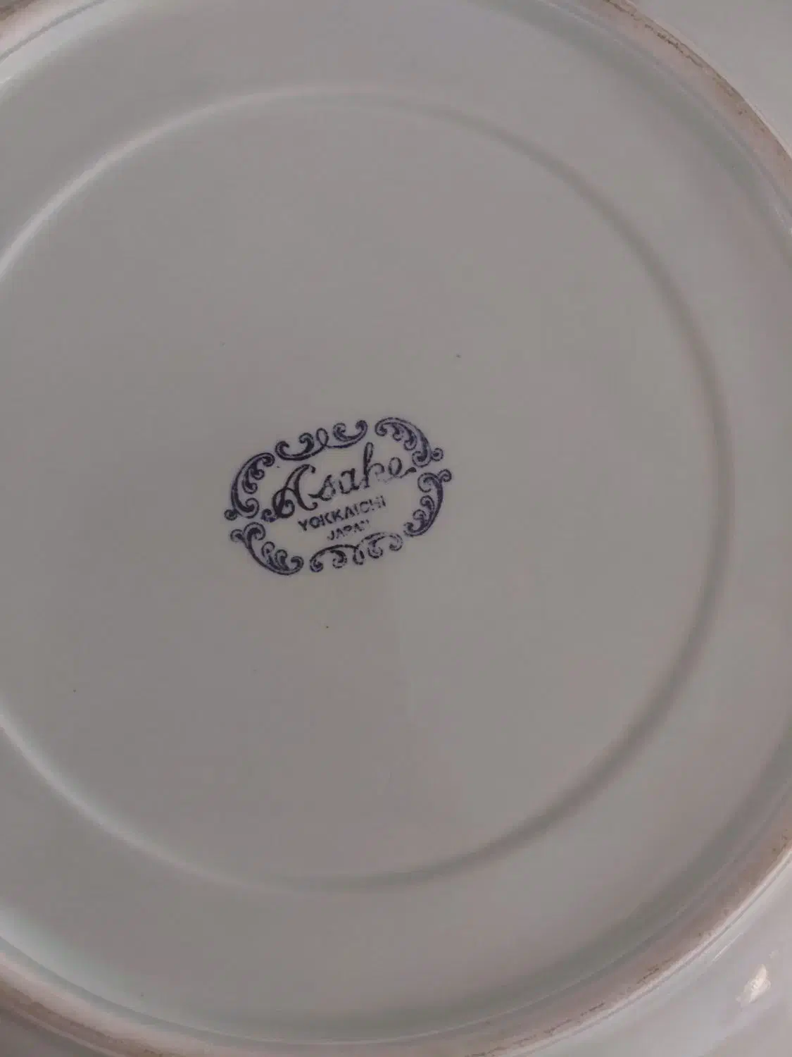 سرویس ۷ پارچه قدیمی ژاپنی کلکسیونی|ظروف سرو و پذیرایی|کرمان, |دیوار