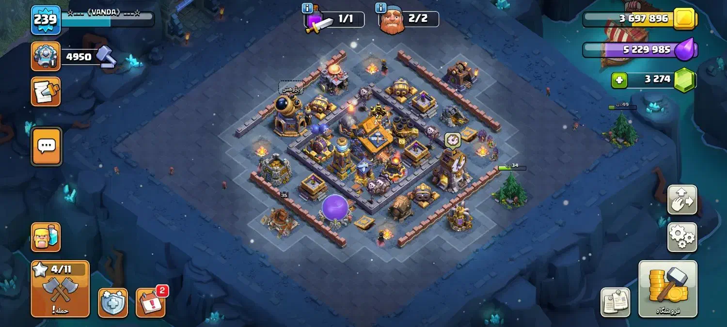 فروش اکانت کلش چنج 1.500میلیون|کنسول، بازی ویدئویی و آنلاین|شوشتر, |دیوار