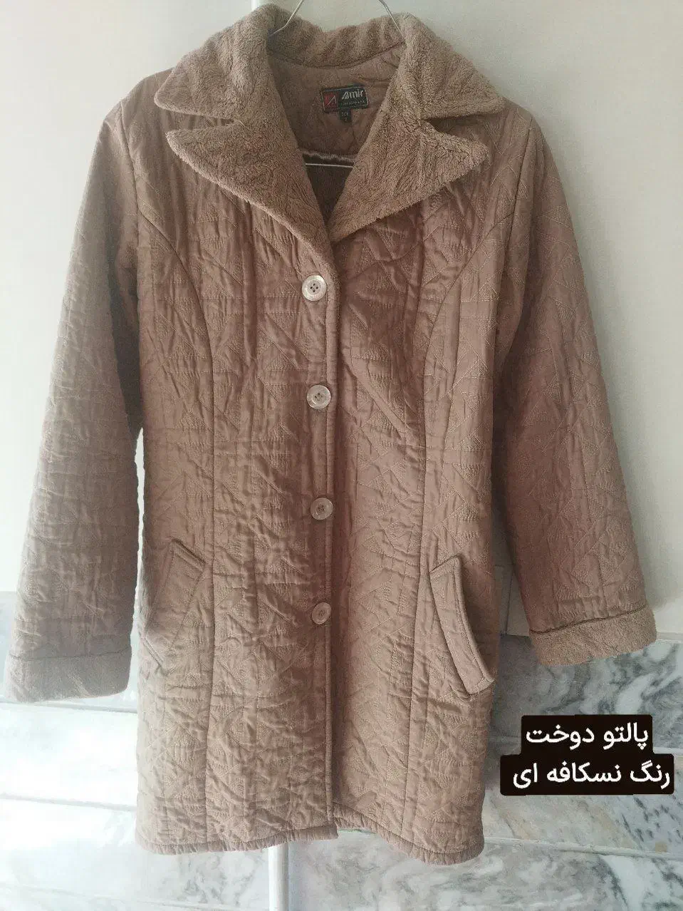پالتو دوخت داخل پشم نو|لباس|آباده, |دیوار