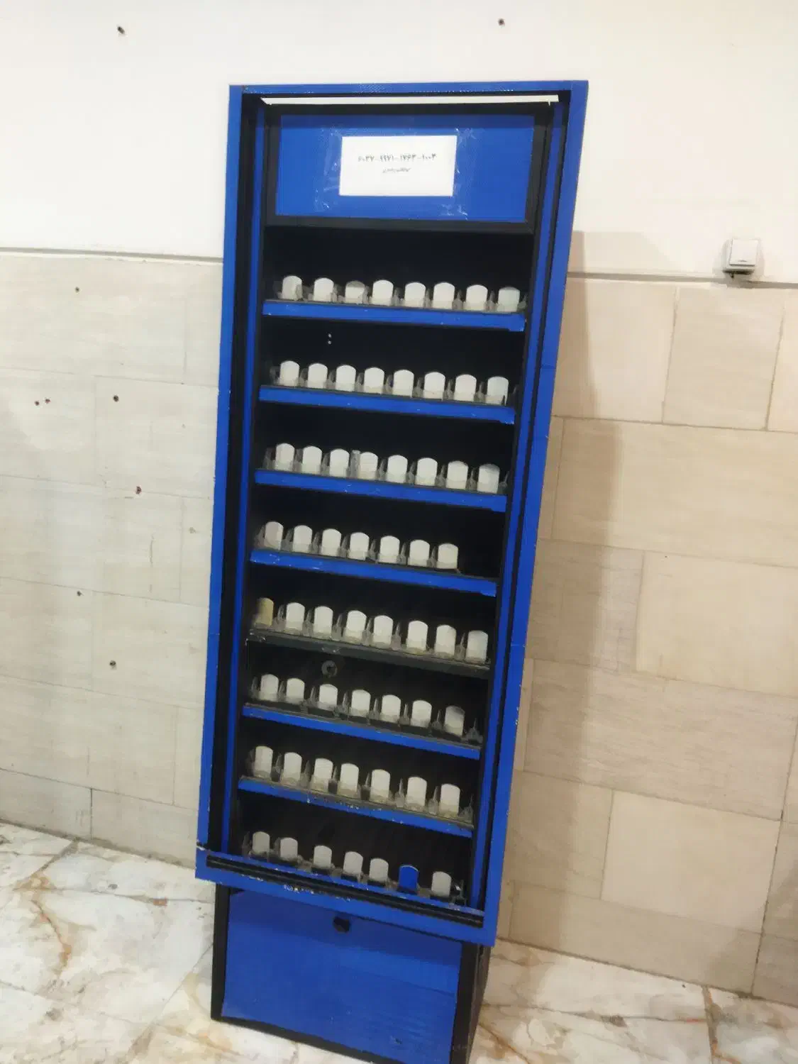 استند سیگار|حراج|گناباد, |دیوار