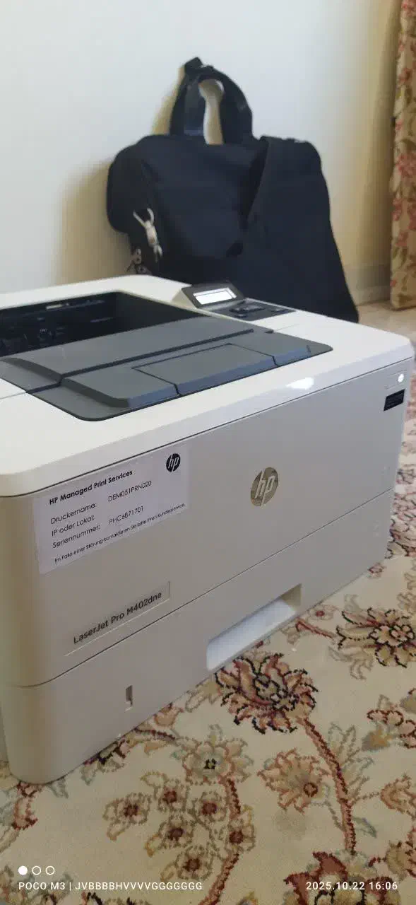 پرینتر لیزری HP-402dne|پرینتر، اسکنر، کپی، فکس|بندر ماهشهر, |دیوار