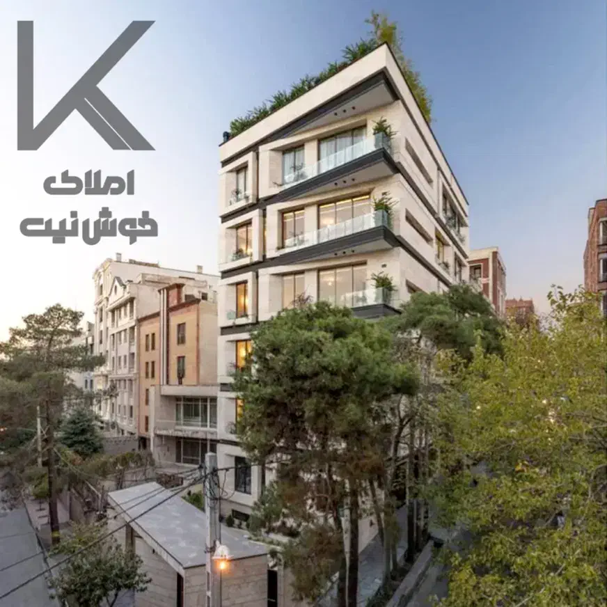 یوسف آباد - ۲۱۳ متر - لاکچری - شرایط پرداخت عالی|فروش آپارتمان|تهران, یوسفآباد|دیوار