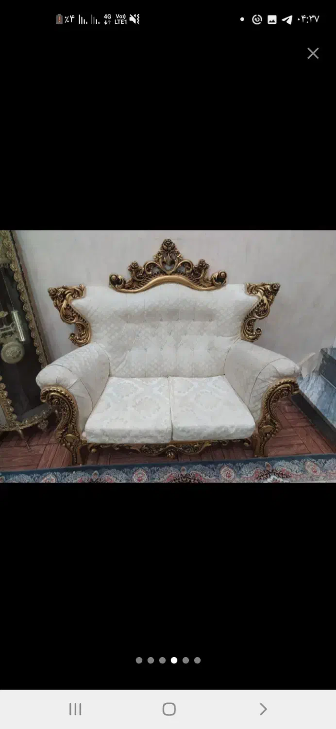 مبلرُزیتا|مبلمان خانگی و میز عسلی|بروجرد, |دیوار