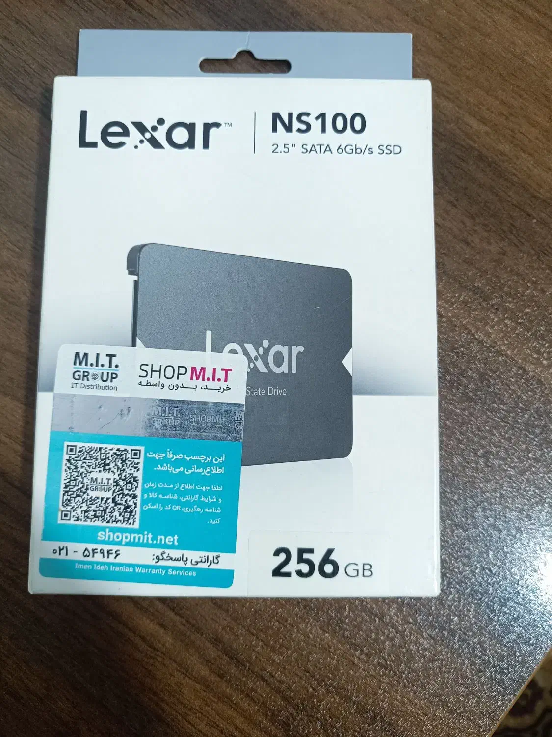 هارد ssd 256GB|قطعات و لوازم جانبی رایانه|ارومیه, |دیوار