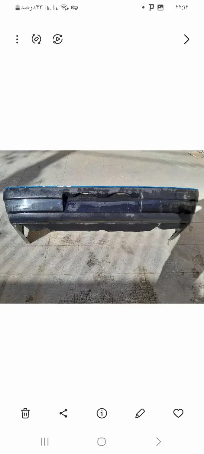 یکعددسپر عقب مشکی ۴۰۵ با دیاق و یک سپر ۲۰۶ نقره ای|قطعات یدکی و لوازم جانبی|اصفهان, کوی ولی عصر|دیوار