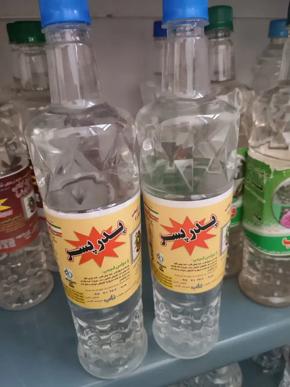 میخوای قلب مثل ساعت کار کنه|آرایشی، بهداشتی، درمانی|اردکان, |دیوار