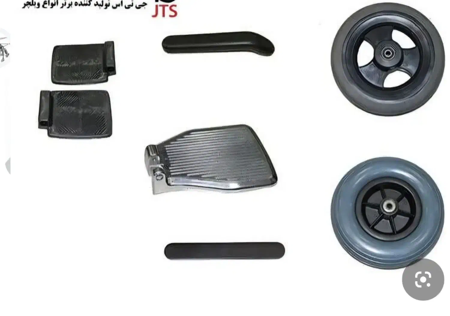 مژده به همشهریهای عزیز شاهین شهری قطعات ویلچر رسید|فعالیت داوطلبانه|شاهین‌شهر, مخابرات (شهید بهشتی)|دیوار