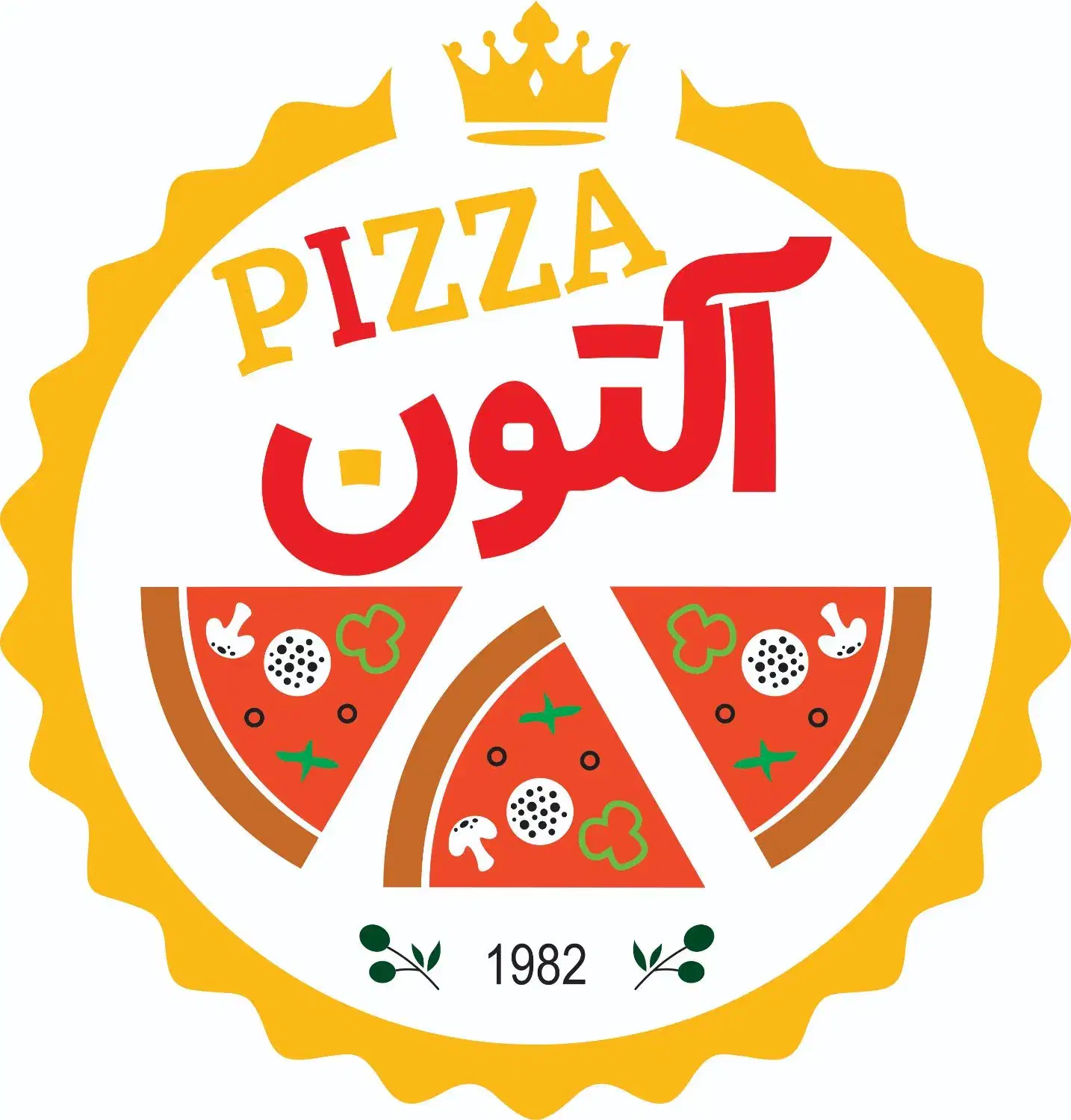 استخدام نیرو در فست فود|استخدام خدمات فروشگاه و رستوران|کرمان, |دیوار