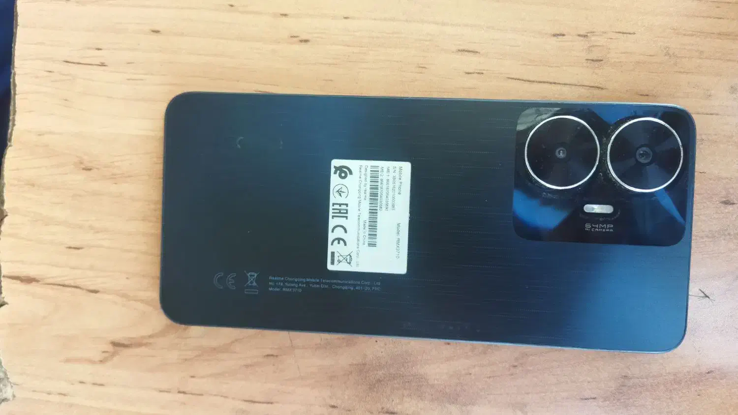 گوشی ریلمی C55|موبایل|بم, |دیوار