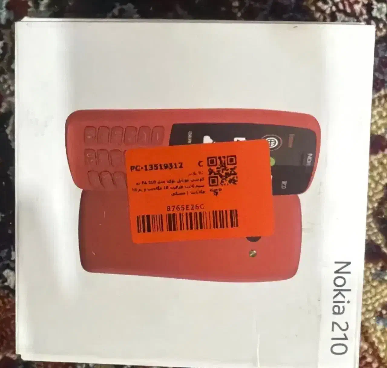 نوکیا ساده ۲۱۰|موبایل|خرم‌آباد, |دیوار