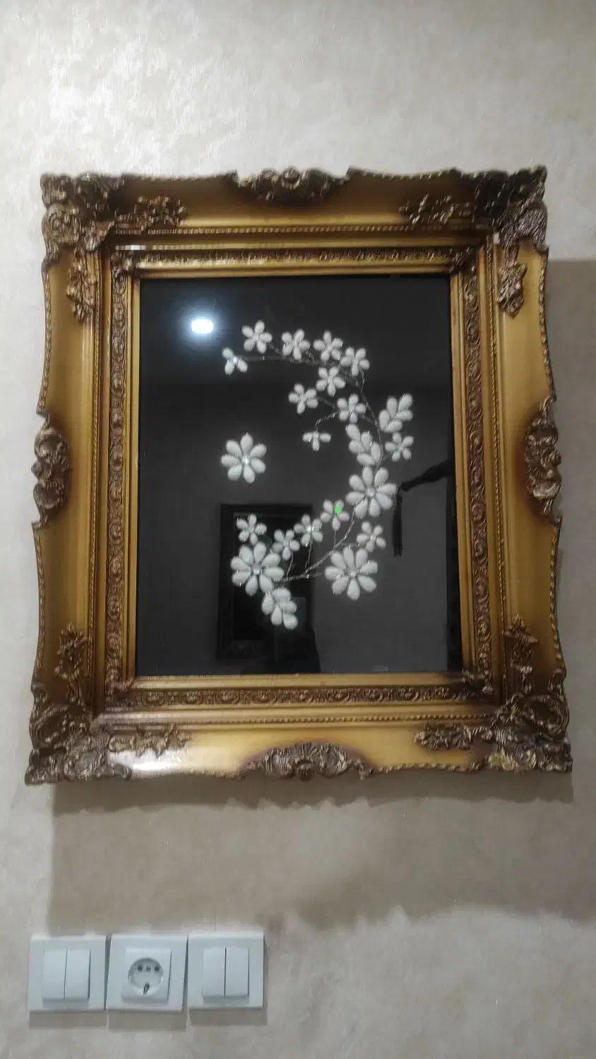 قاب سلطنتی پیله و سرمه دوزی|تابلو، نقاشی، عکس|یاسوج, |دیوار