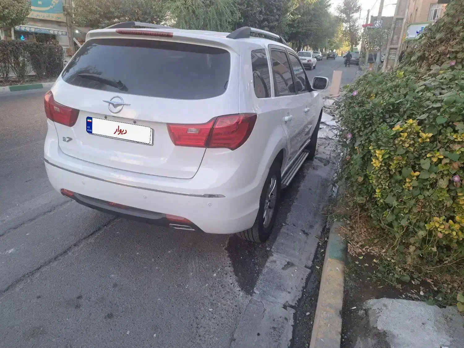 هایما s7 مدل ۹۷|خودرو سواری و وانت|فردیس, قریشی|دیوار