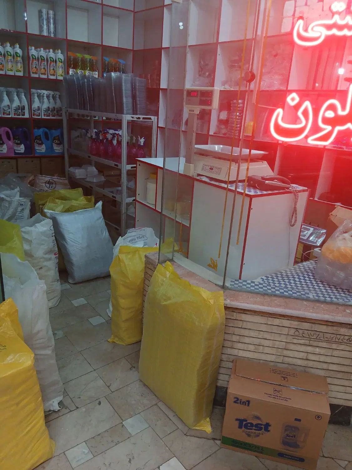 مغازه|فروش مغازه و غرفه|مرند, |دیوار