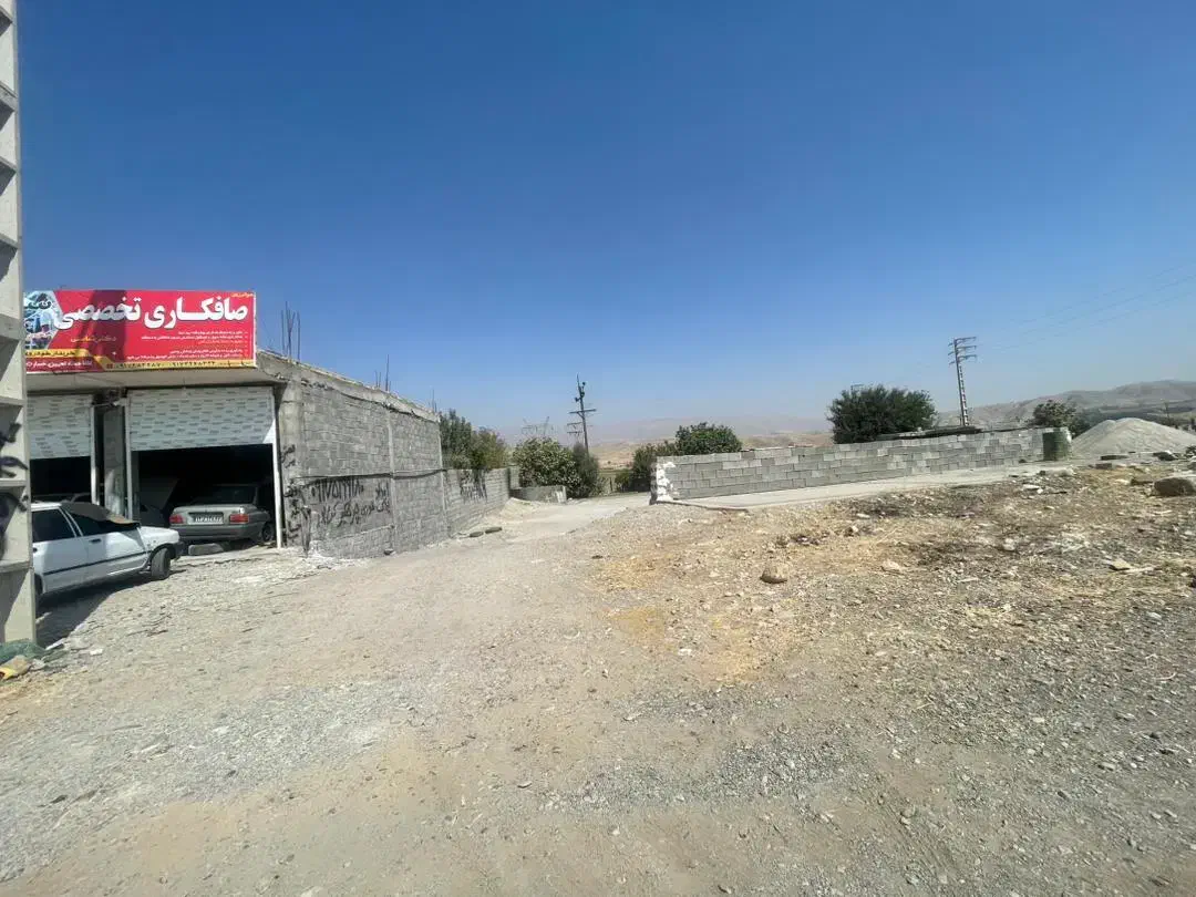زمین تجاری بوستان|فروش زمین و ملک کلنگی|بوستان, |دیوار